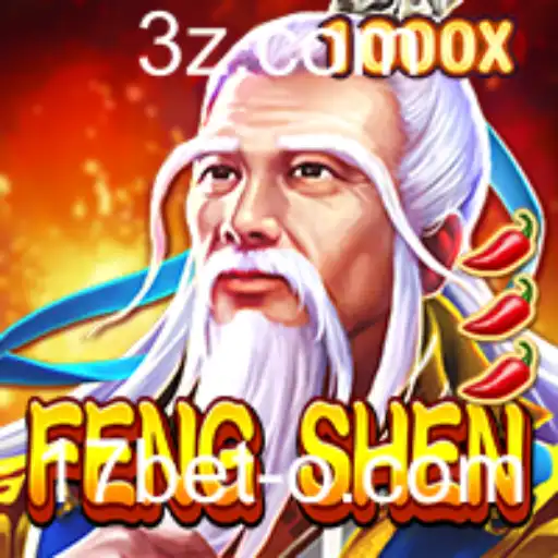 Explorando o Mundo Imersivo de FengShen e Sua Conexão com 17bet